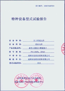 拜仁力争签,下科曼等四,德利赫特转,开云官网,开云品牌,时尚奢侈品,开云集团,奢侈品官网,开云新闻,品牌故事,开云产品,开云商城,开云在线购物,开云时尚
