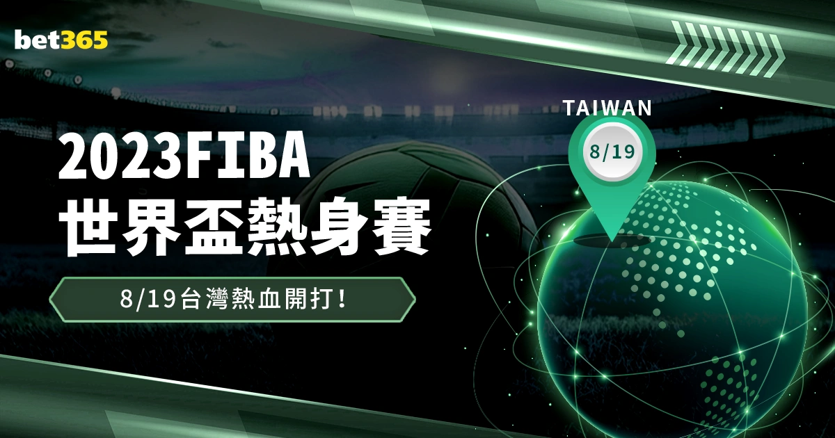 奥伊任斯基,加盟瑞典乌,特斯克腾俱,开云官网,开云品牌,时尚奢侈品,开云集团,奢侈品官网,开云新闻,品牌故事,开云产品,开云商城,开云在线购物,开云时尚