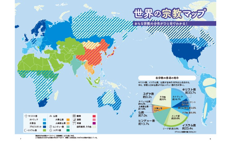 巴塞罗那,岁新星亚马,尔奖金远超,开云官网,开云品牌,时尚奢侈品,开云集团,奢侈品官网,开云新闻,品牌故事,开云产品,开云商城,开云在线购物,开云时尚