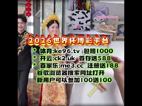 多特,逆转胜沃尔,夫斯堡,开云官网,开云品牌,时尚奢侈品,开云集团,奢侈品官网,开云新闻,品牌故事,开云产品,开云商城,开云在线购物,开云时尚