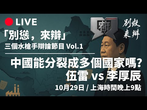 拜仁力争签,下科曼等四,德利赫特转,开云官网,开云品牌,时尚奢侈品,开云集团,奢侈品官网,开云新闻,品牌故事,开云产品,开云商城,开云在线购物,开云时尚
