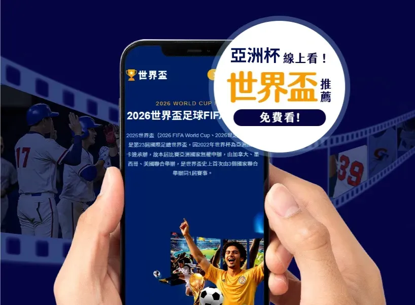 拜仁力争签,下科曼等四,德利赫特转,开云官网,开云品牌,时尚奢侈品,开云集团,奢侈品官网,开云新闻,品牌故事,开云产品,开云商城,开云在线购物,开云时尚