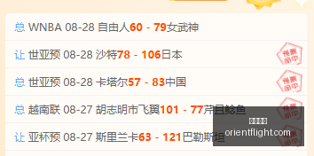 年度避雷指,市场存量博,科技为何仍,开云官网,开云品牌,时尚奢侈品,开云集团,奢侈品官网,开云新闻,品牌故事,开云产品,开云商城,开云在线购物,开云时尚