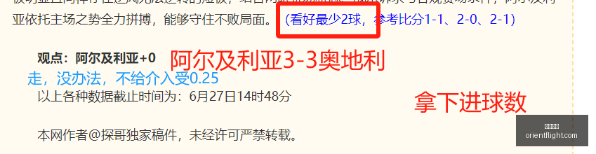 电竞女神助,阵新品,销量飙升,开云官网,开云品牌,时尚奢侈品,开云集团,奢侈品官网,开云新闻,品牌故事,开云产品,开云商城,开云在线购物,开云时尚
