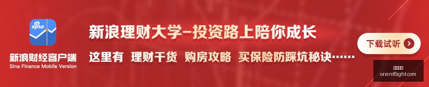 美股芯片巨,头盘后逆势,大弹,开云官网,开云品牌,时尚奢侈品,开云集团,奢侈品官网,开云新闻,品牌故事,开云产品,开云商城,开云在线购物,开云时尚