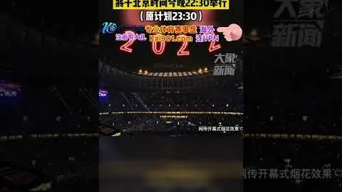 “2025女子世界杯足球赛：中国视角全解析”