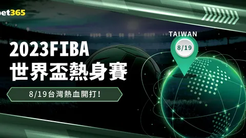 奥伊任斯基加盟瑞典乌特斯克腾俱乐部，利物浦门将租借效力