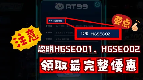 巴黎新星中场迪亚瓦拉转会加盟里昂队