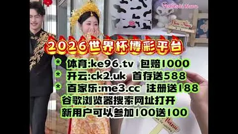 多特3-1逆转胜沃尔夫斯堡，马伦建功哈兰德替补登场