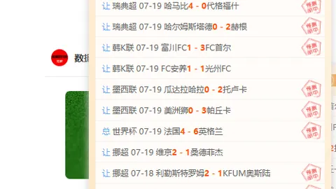 ：斯科拉奇莫斯镇惊悚之旅英国民俗恐怖小镇深度解析