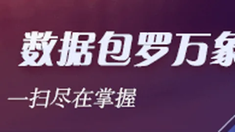 美股芯片巨头盘后逆势大弹，紧急电话会议