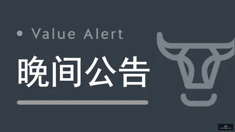 新赛季备战揭幕马刺训练营名单揭晓：文班、卡斯尔、哈珀、福克斯强势集结